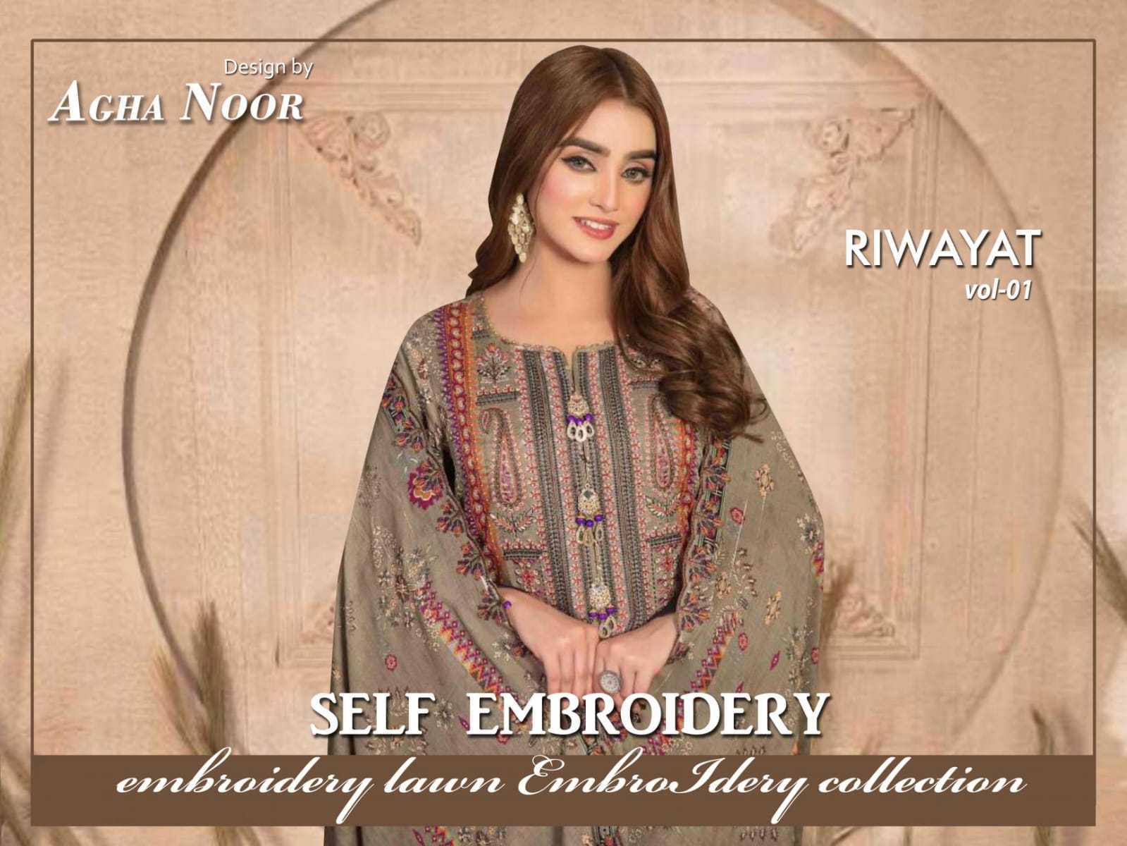 AGHA-NOOR-RIWAYAT-VOL-1-SELF-EMBROIDERYLAWN-KARACHI-SUITS-SURAT-1