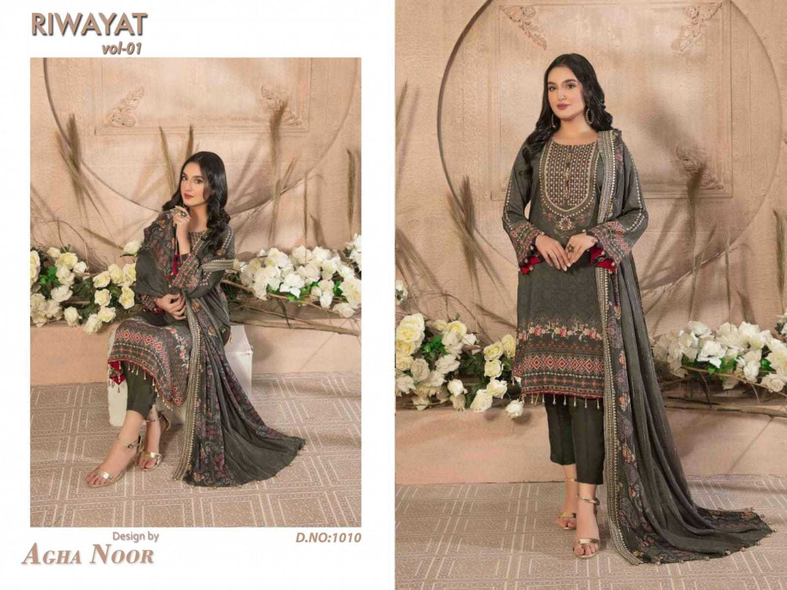 AGHA-NOOR-RIWAYAT-VOL-1-SELF-EMBROIDERYLAWN-KARACHI-SUITS-SURAT-11