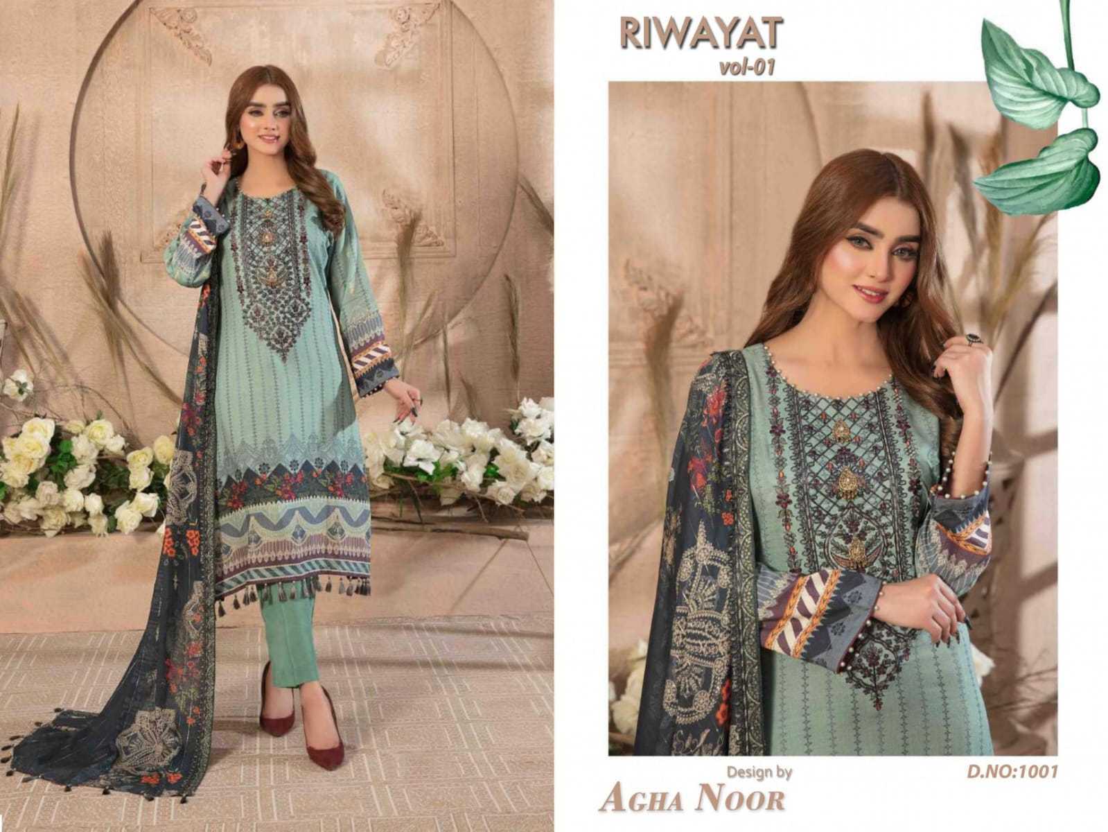 AGHA-NOOR-RIWAYAT-VOL-1-SELF-EMBROIDERYLAWN-KARACHI-SUITS-SURAT-2