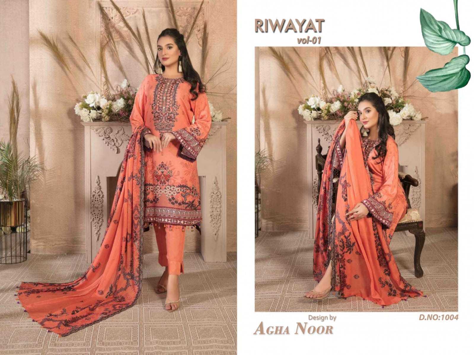 AGHA-NOOR-RIWAYAT-VOL-1-SELF-EMBROIDERYLAWN-KARACHI-SUITS-SURAT-5