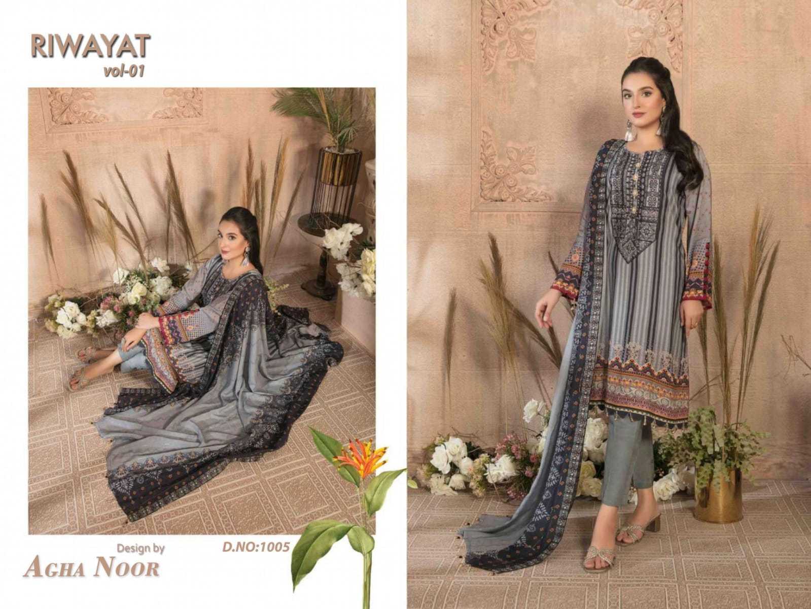 AGHA-NOOR-RIWAYAT-VOL-1-SELF-EMBROIDERYLAWN-KARACHI-SUITS-SURAT-6