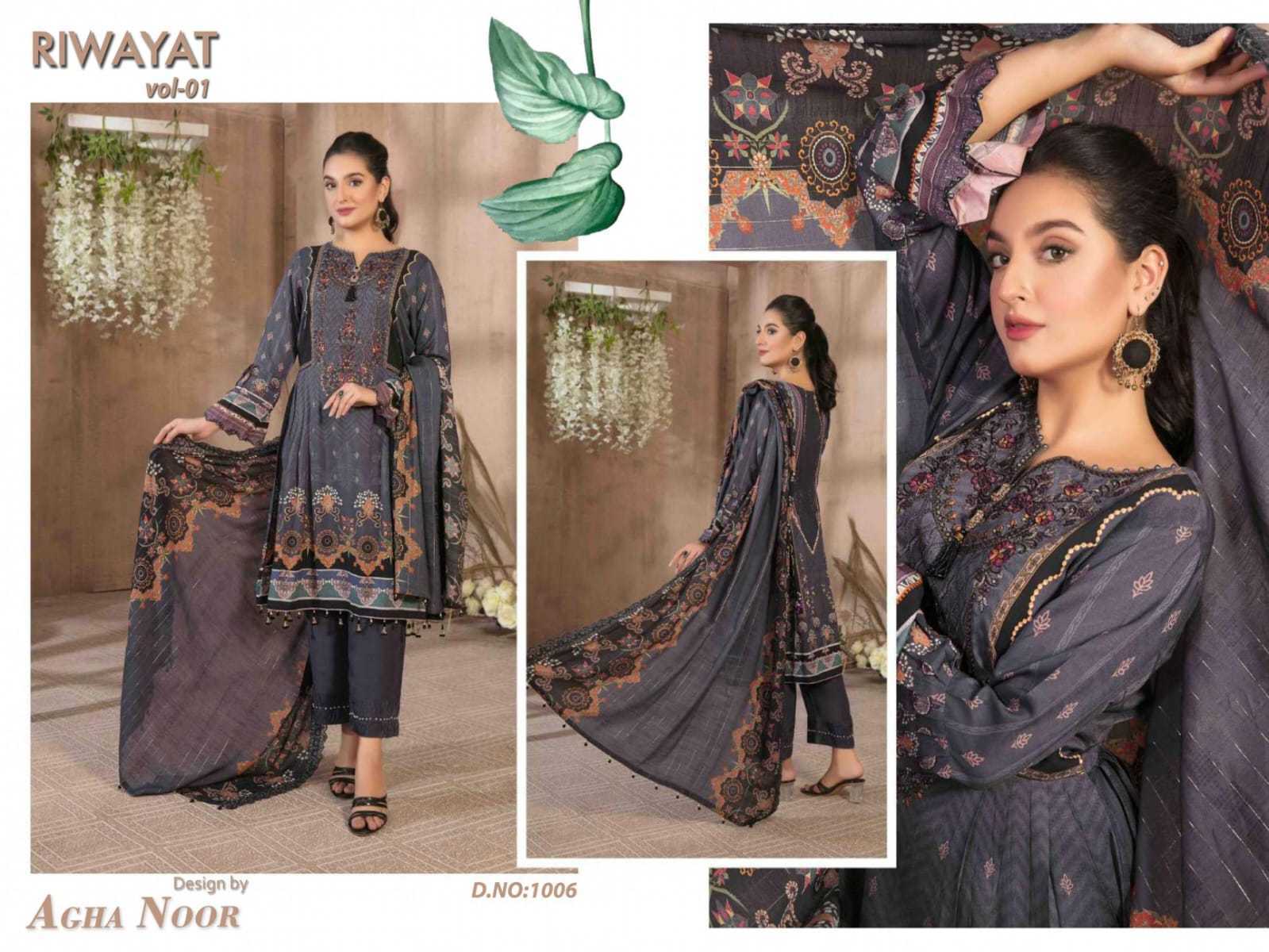 AGHA-NOOR-RIWAYAT-VOL-1-SELF-EMBROIDERYLAWN-KARACHI-SUITS-SURAT-7