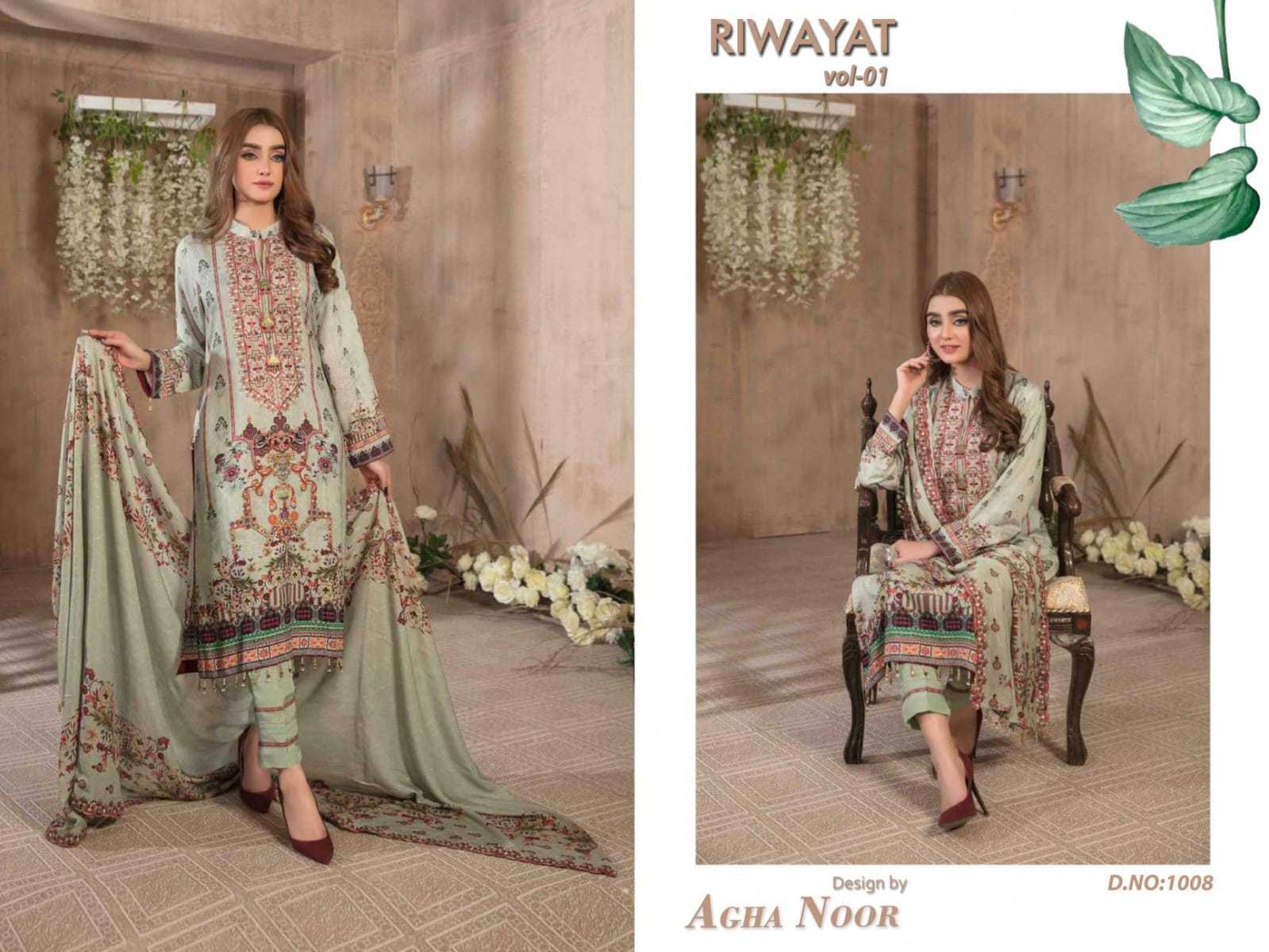 AGHA-NOOR-RIWAYAT-VOL-1-SELF-EMBROIDERYLAWN-KARACHI-SUITS-SURAT-9