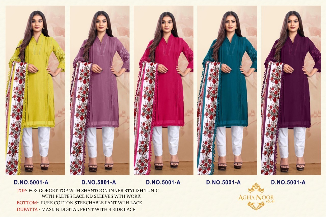 AGHA-NOOR-VOL-1-LATEST-TUNIC-PANT-WITH-DUPATTA-AT-WHOLESALE-6
