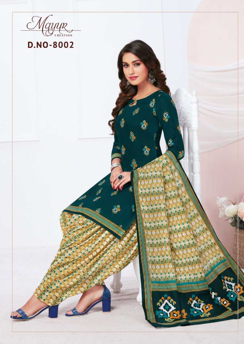 AKASH-CREATION-IKKAT-VOL-8-COTTON-PATIYALA-SALWAR-SUITS-WHOLESALE-12