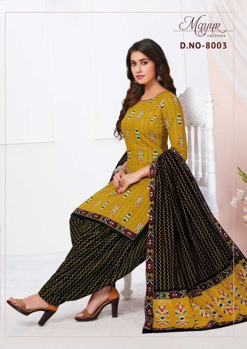 AKASH-CREATION-IKKAT-VOL-8-COTTON-PATIYALA-SALWAR-SUITS-WHOLESALE-7