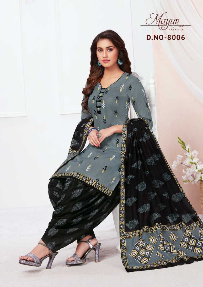 AKASH-CREATION-IKKAT-VOL-8-COTTON-PATIYALA-SALWAR-SUITS-WHOLESALE-9