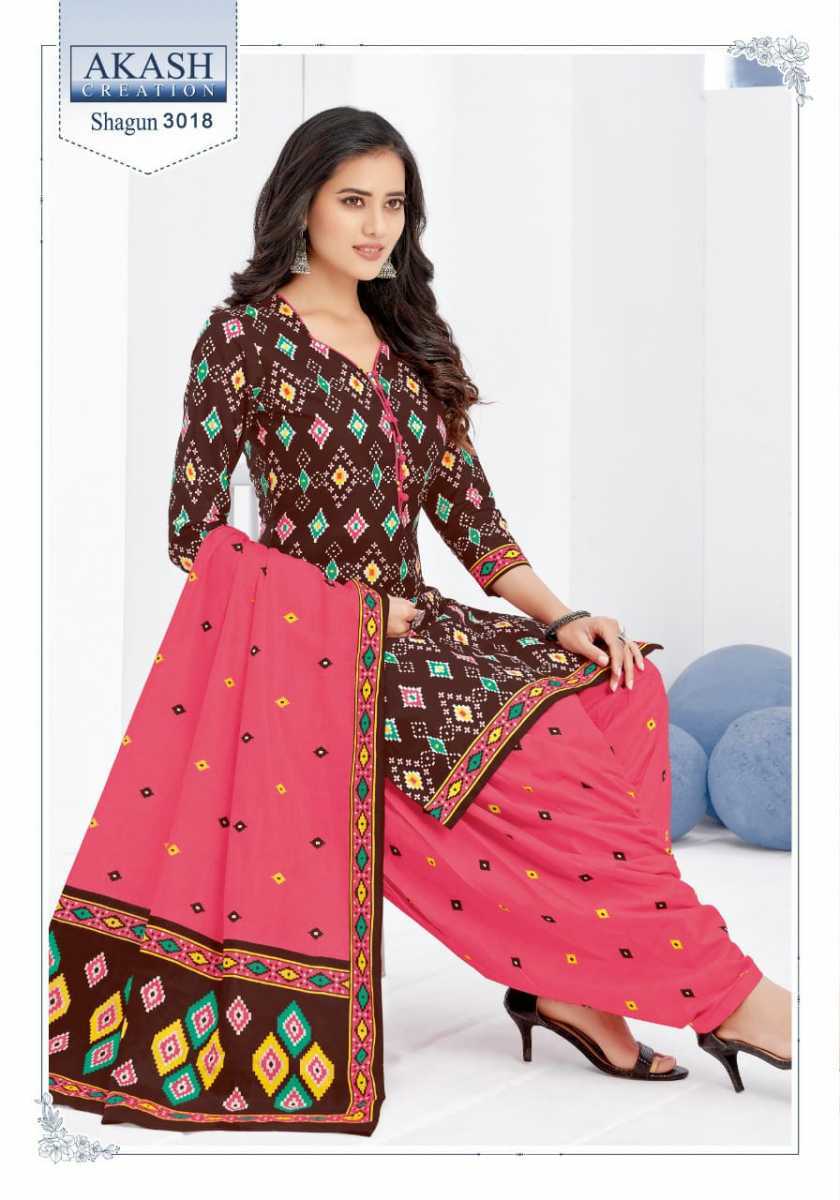 AKASH-CREATION-SHAGUN-VOL-30-COTTON-SALWAR-SUITS-WHOLESALER-1