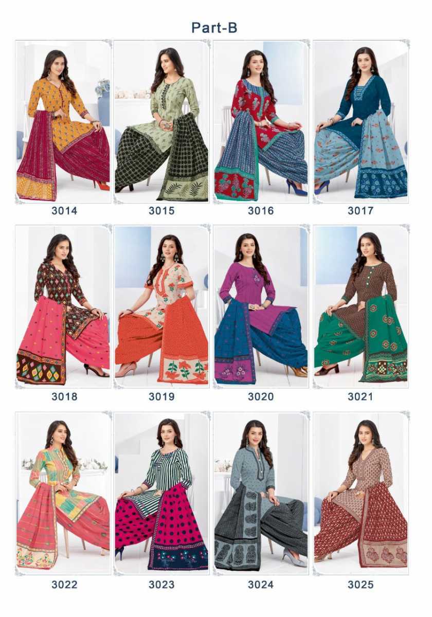 AKASH-CREATION-SHAGUN-VOL-30-COTTON-SALWAR-SUITS-WHOLESALER-12