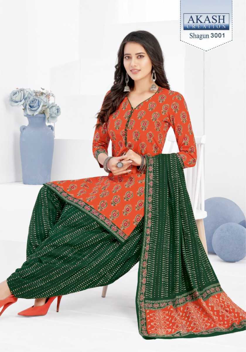 AKASH-CREATION-SHAGUN-VOL-30-COTTON-SALWAR-SUITS-WHOLESALER-14