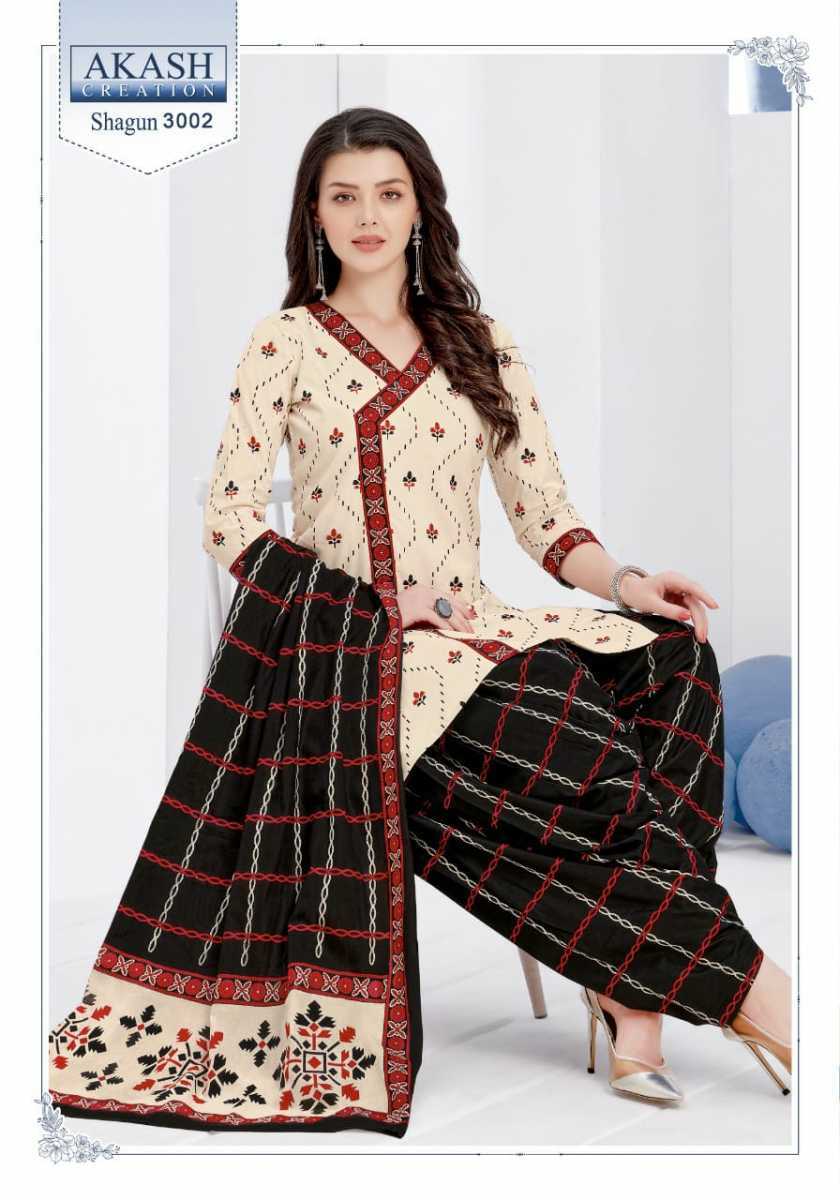 AKASH-CREATION-SHAGUN-VOL-30-COTTON-SALWAR-SUITS-WHOLESALER-15