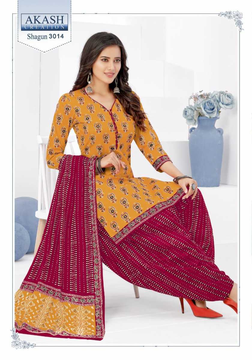 AKASH-CREATION-SHAGUN-VOL-30-COTTON-SALWAR-SUITS-WHOLESALER-17
