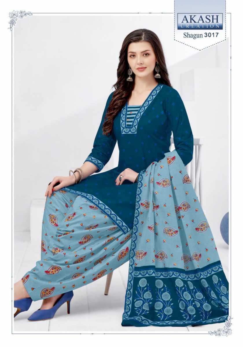 AKASH-CREATION-SHAGUN-VOL-30-COTTON-SALWAR-SUITS-WHOLESALER-2