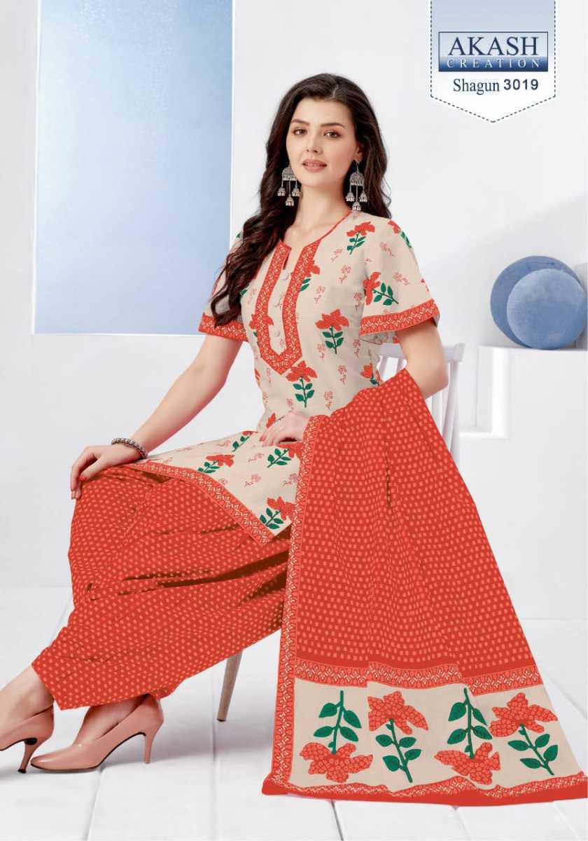 AKASH-CREATION-SHAGUN-VOL-30-COTTON-SALWAR-SUITS-WHOLESALER-20