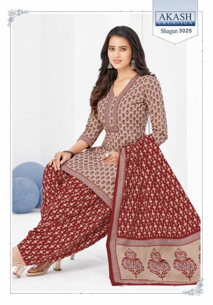 AKASH-CREATION-SHAGUN-VOL-30-COTTON-SALWAR-SUITS-WHOLESALER-22