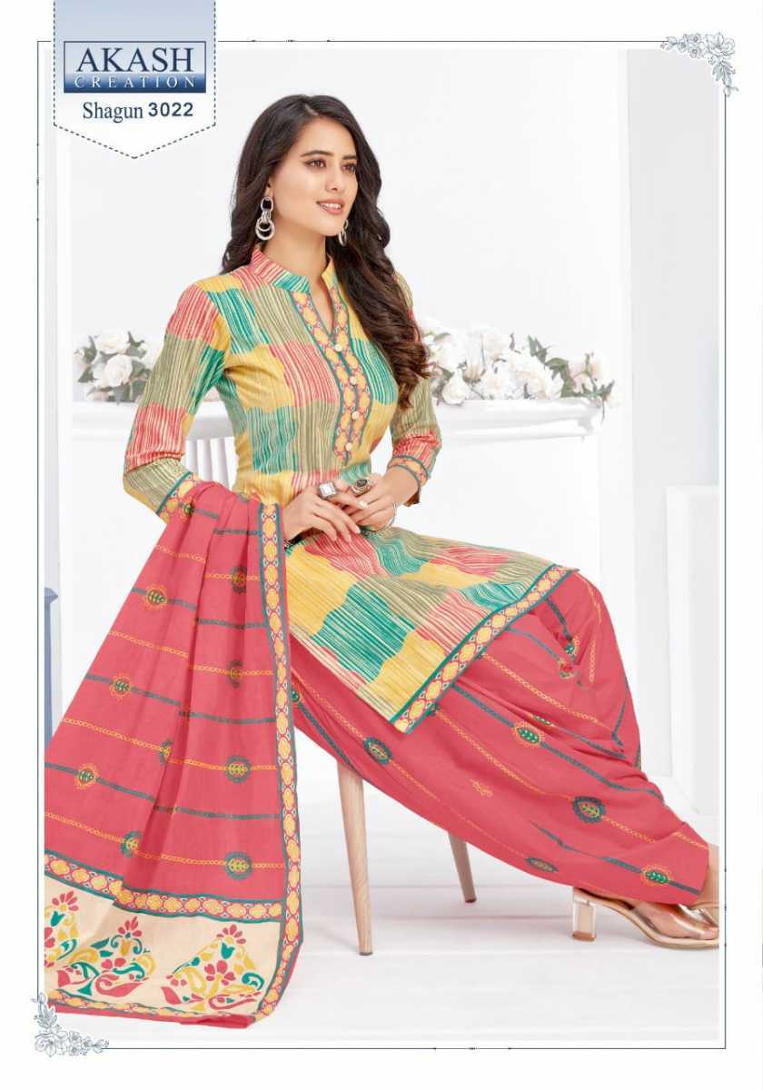 AKASH-CREATION-SHAGUN-VOL-30-COTTON-SALWAR-SUITS-WHOLESALER-23