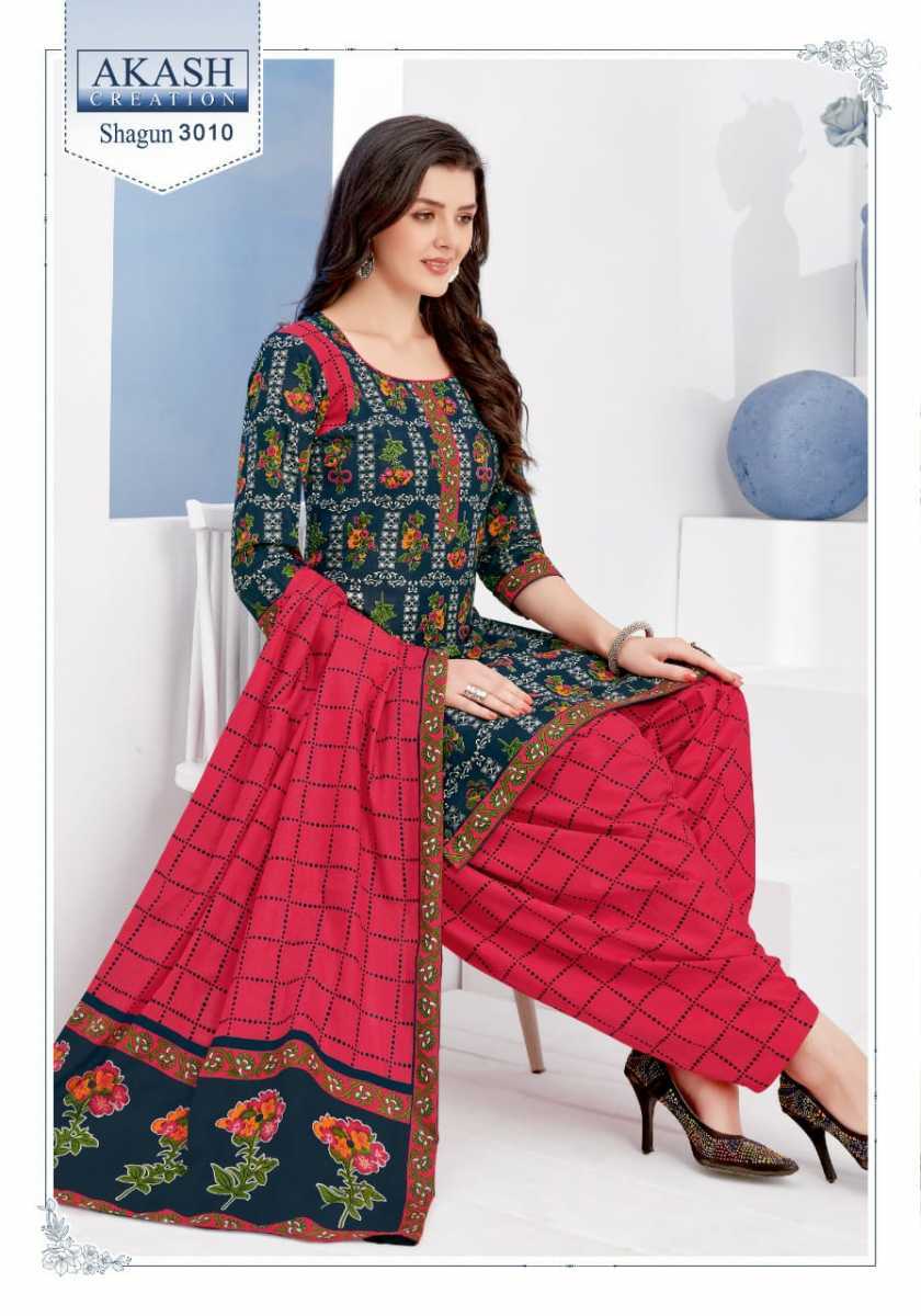 AKASH-CREATION-SHAGUN-VOL-30-COTTON-SALWAR-SUITS-WHOLESALER-8