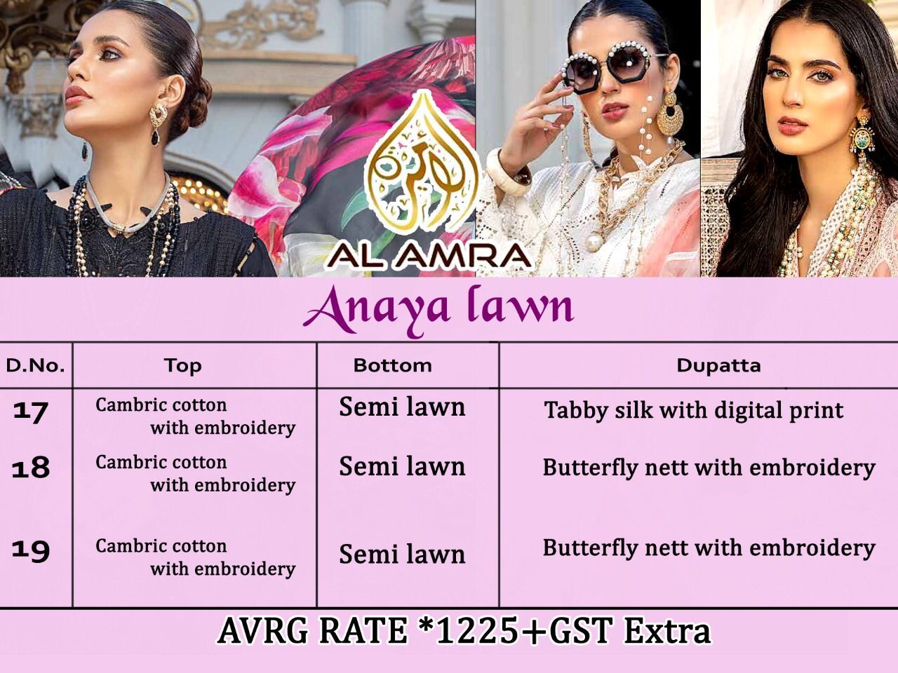 AL-AMRA-ANAYA-LAWN-VOL-2-PAKISTANI-SALWAR-KAMEEZ-LATEST-CATALOGUE-1