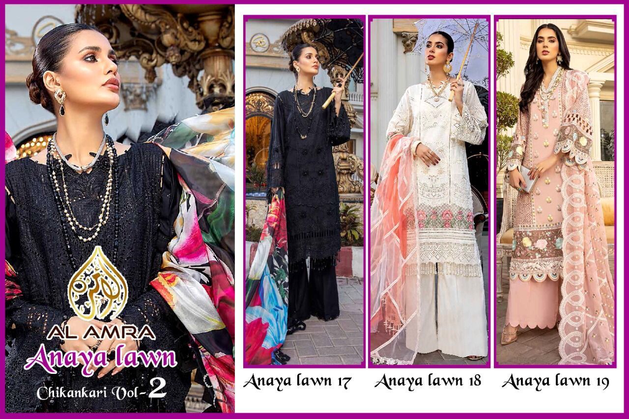 AL-AMRA-ANAYA-LAWN-VOL-2-PAKISTANI-SALWAR-KAMEEZ-LATEST-CATALOGUE-2