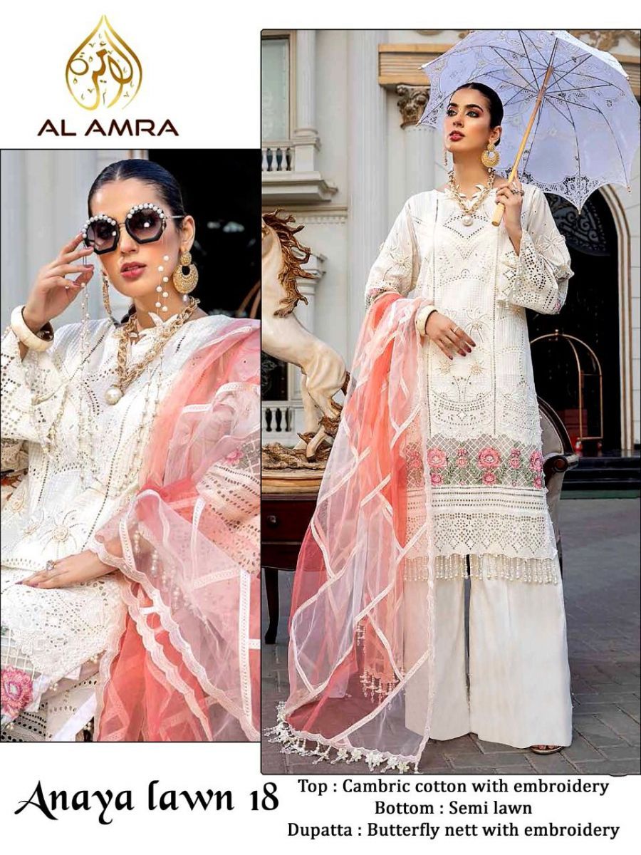 AL-AMRA-ANAYA-LAWN-VOL-2-PAKISTANI-SALWAR-KAMEEZ-LATEST-CATALOGUE-3