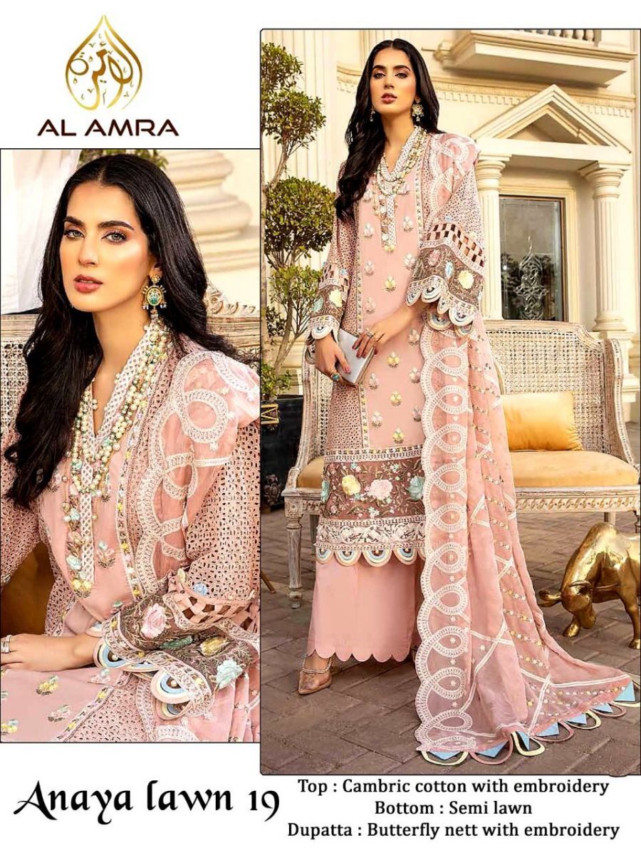 AL-AMRA-ANAYA-LAWN-VOL-2-PAKISTANI-SALWAR-KAMEEZ-LATEST-CATALOGUE-5