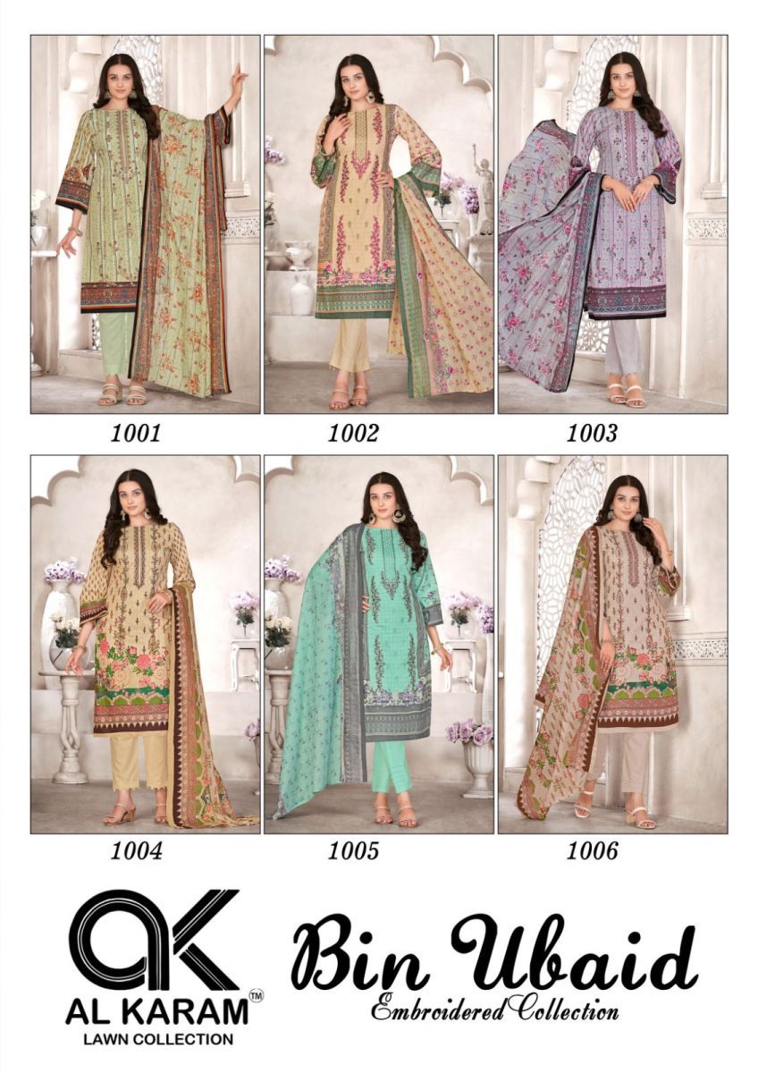AL-KARAM-BIN-UBAID-LAWN-KARACHI-EMBROIDERY-SUITS-CATALOGUE-13