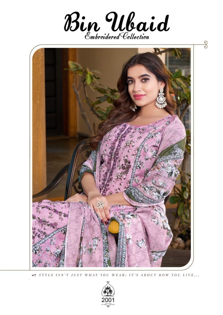 AL-KARAM-BIN-UBAID-VOL-2-LAWN-COLLECTION-SALWAR-SUIT-WHOLESALER-IN-SURAT-13