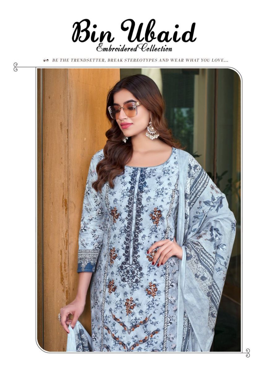 AL-KARAM-BIN-UBAID-VOL-2-LAWN-COLLECTION-SALWAR-SUIT-WHOLESALER-IN-SURAT-5