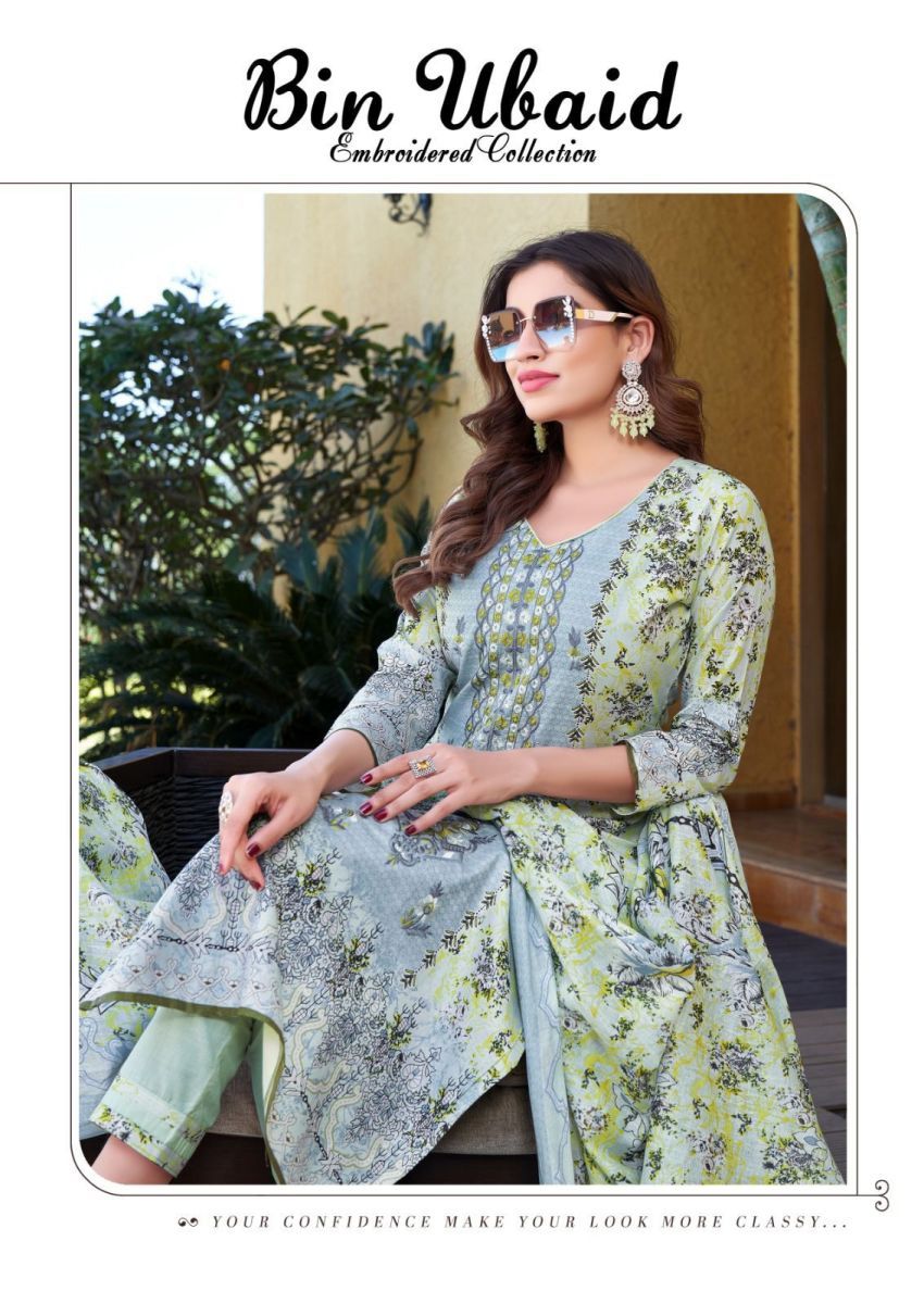AL-KARAM-BIN-UBAID-VOL-2-LAWN-COLLECTION-SALWAR-SUIT-WHOLESALER-IN-SURAT-7