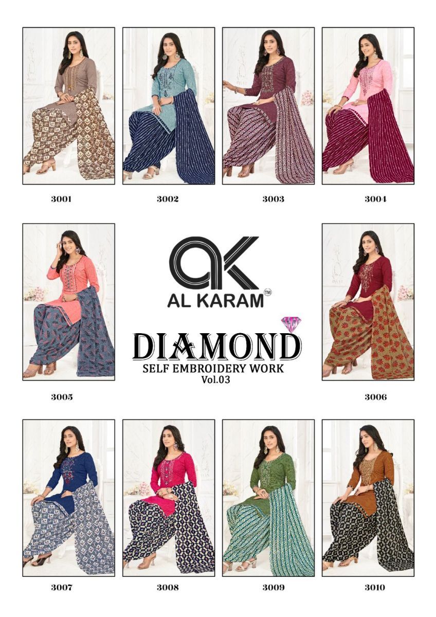 AL-KARAM-DIAMOND-VOL-3-SOFT-COTTON-EMBROIDERY-SUITS-AT-BEST-PRICE-12