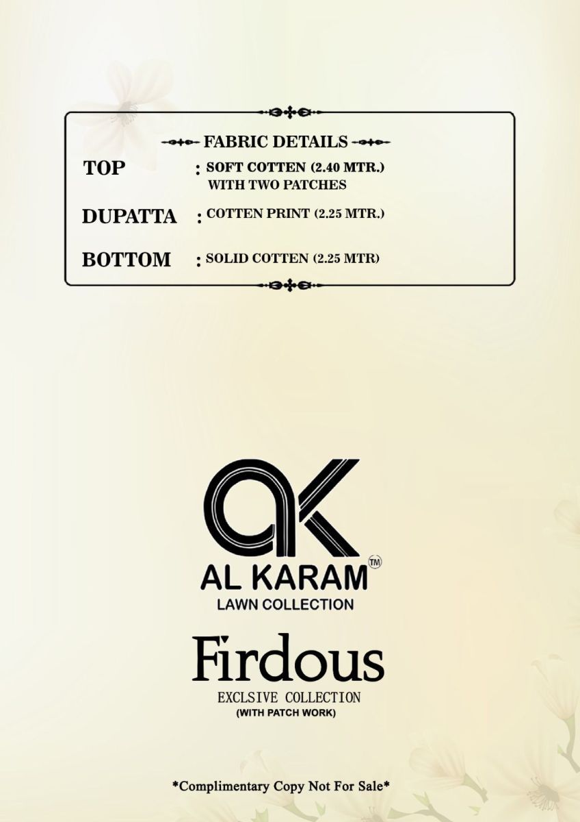 AL-KARAM-FIRDOUS-VOL-2-LAWN-COTTON-KARACHI-SUITS-SUPPLIER-SURAT-9