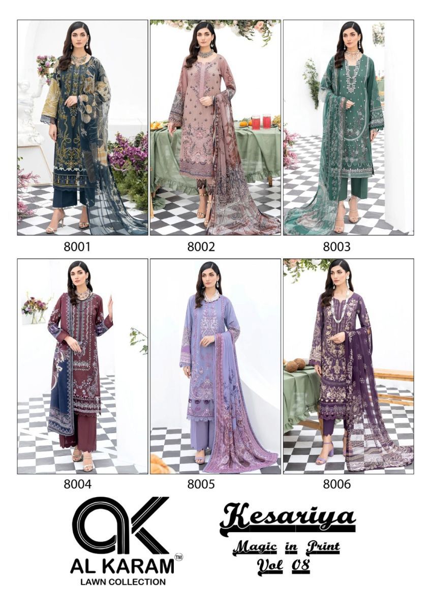 AL-KARAM-KESARIYA-MAGIC-IN-PRINT-VOL-8-PURE-CAMBRIC-KARACHI-SUITS-AT-SURAT-2