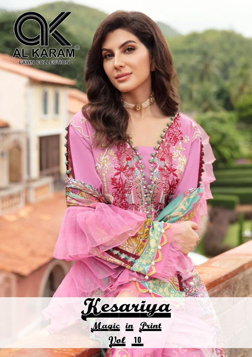 AL-KARAM-KESARIYA-VOL-10-SALWAR-KAMEEZ-MANUFACTURE-IN-SURAT-10