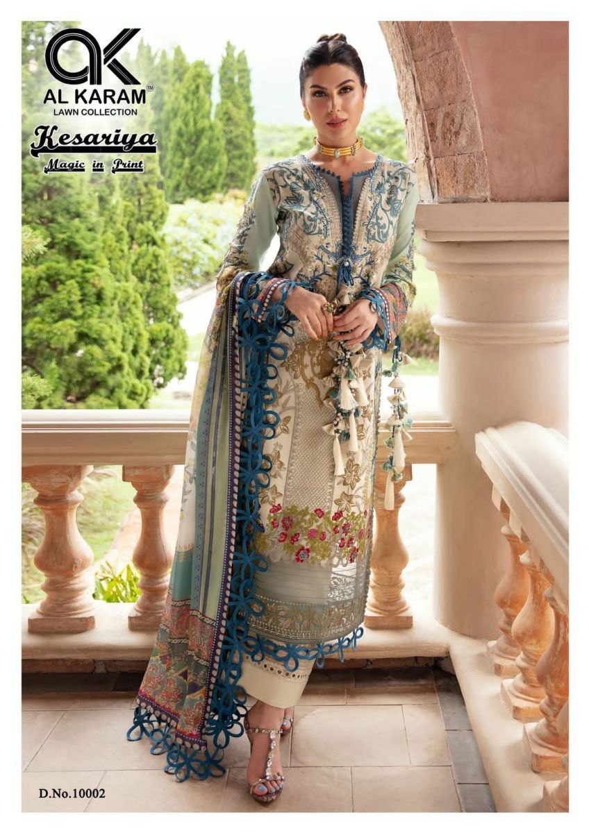 AL-KARAM-KESARIYA-VOL-10-SALWAR-KAMEEZ-MANUFACTURE-IN-SURAT-12