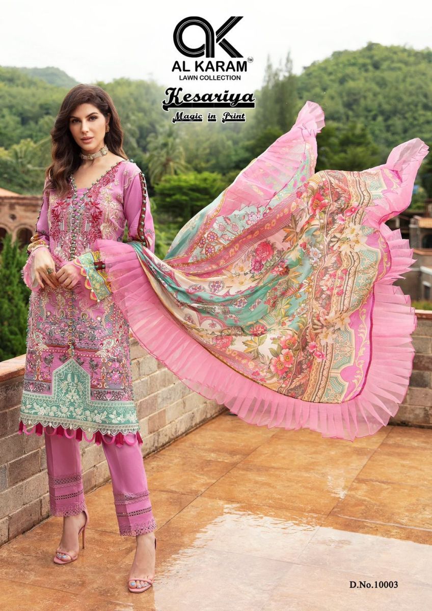 AL-KARAM-KESARIYA-VOL-10-SALWAR-KAMEEZ-MANUFACTURE-IN-SURAT-2