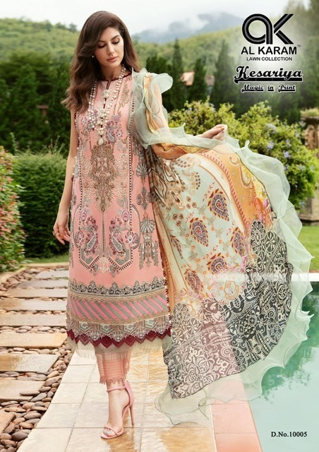 AL-KARAM-KESARIYA-VOL-10-SALWAR-KAMEEZ-MANUFACTURE-IN-SURAT-4
