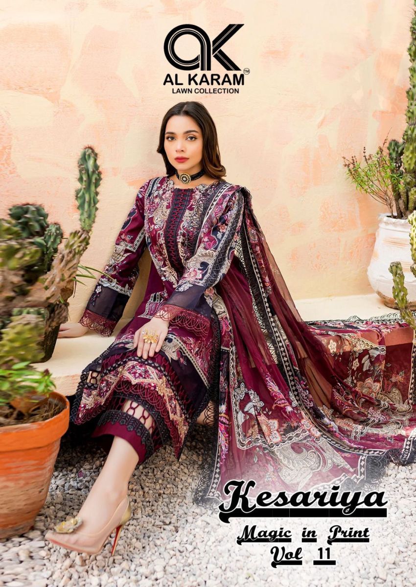 AL-KARAM-KESARIYA-VOL-11-COTTON-SALWAR-KAMEEZ-WHOLESALER-IN-SURAT-1