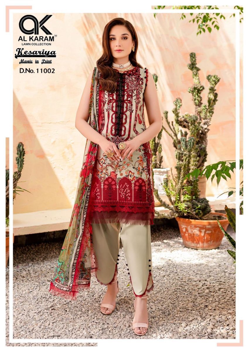 AL-KARAM-KESARIYA-VOL-11-COTTON-SALWAR-KAMEEZ-WHOLESALER-IN-SURAT-8