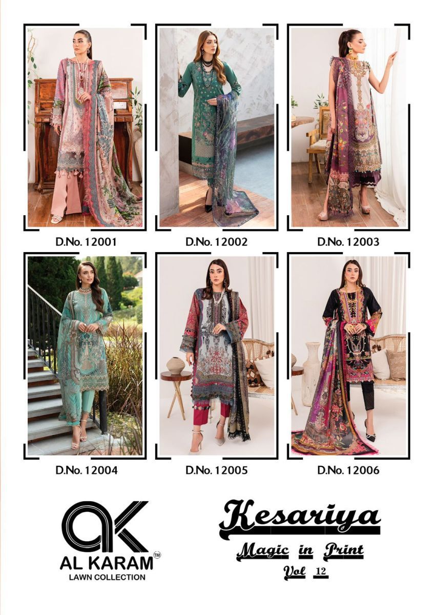 AL-KARAM-KESARIYA-VOL-12-LAWN-COLLECTION-SALWAR-SUIT-WHOLESALER-IN-SURAT-8
