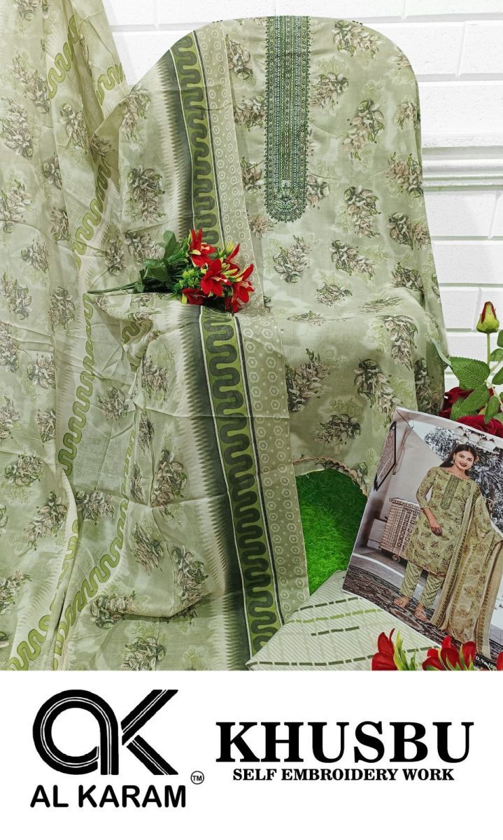 AL-KARAM-KHUSBU-SELF-EMBROIDERY-LAWN-KARACHI-SUITS-WHOLESALE-14