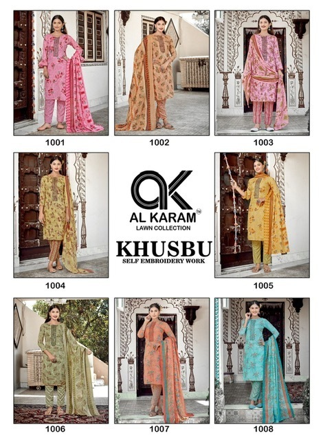 AL-KARAM-KHUSBU-SELF-EMBROIDERY-LAWN-KARACHI-SUITS-WHOLESALE-18
