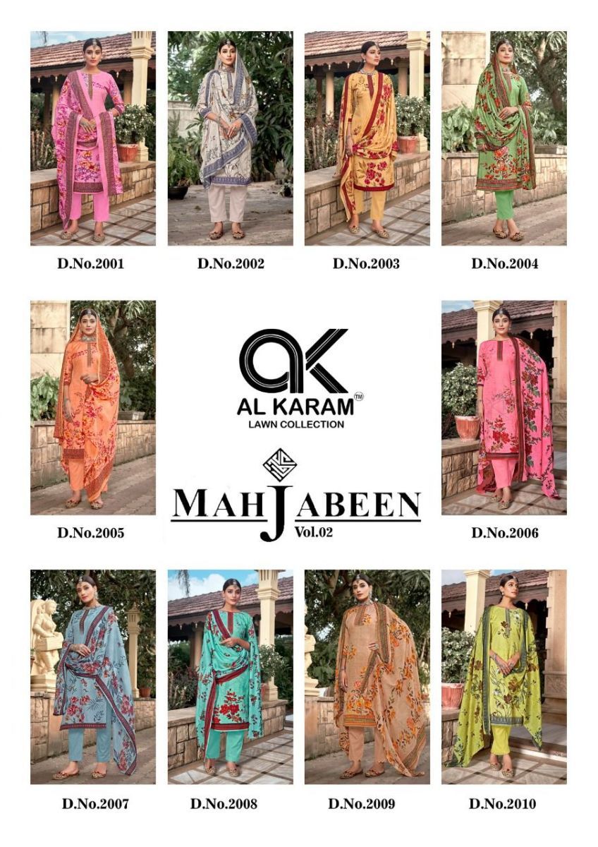 AL-KARAM-MAHJABEEN-VOL-2-KARACHI-COTTON-DRESS-MATERIAL-SUPPLIER-SURAT-2