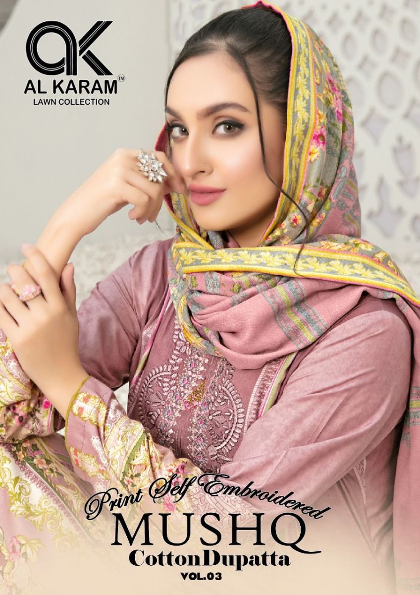 AL-KARAM-MUSHQ-VOL-3-PURE-CAMBRIC-PRINTED-KARACHI-SUITS-SURAT-1