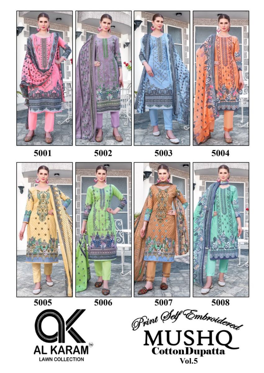 AL-KARAM-MUSQ-VOL-05-SELF-EMBRODARY-SALWAR-SUIT-SUPPLIER-IN-SURAT-6
