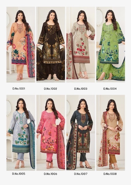 AL-KARAM-NAIRAH-KARACHI-SUITS-WHOLESALE-1