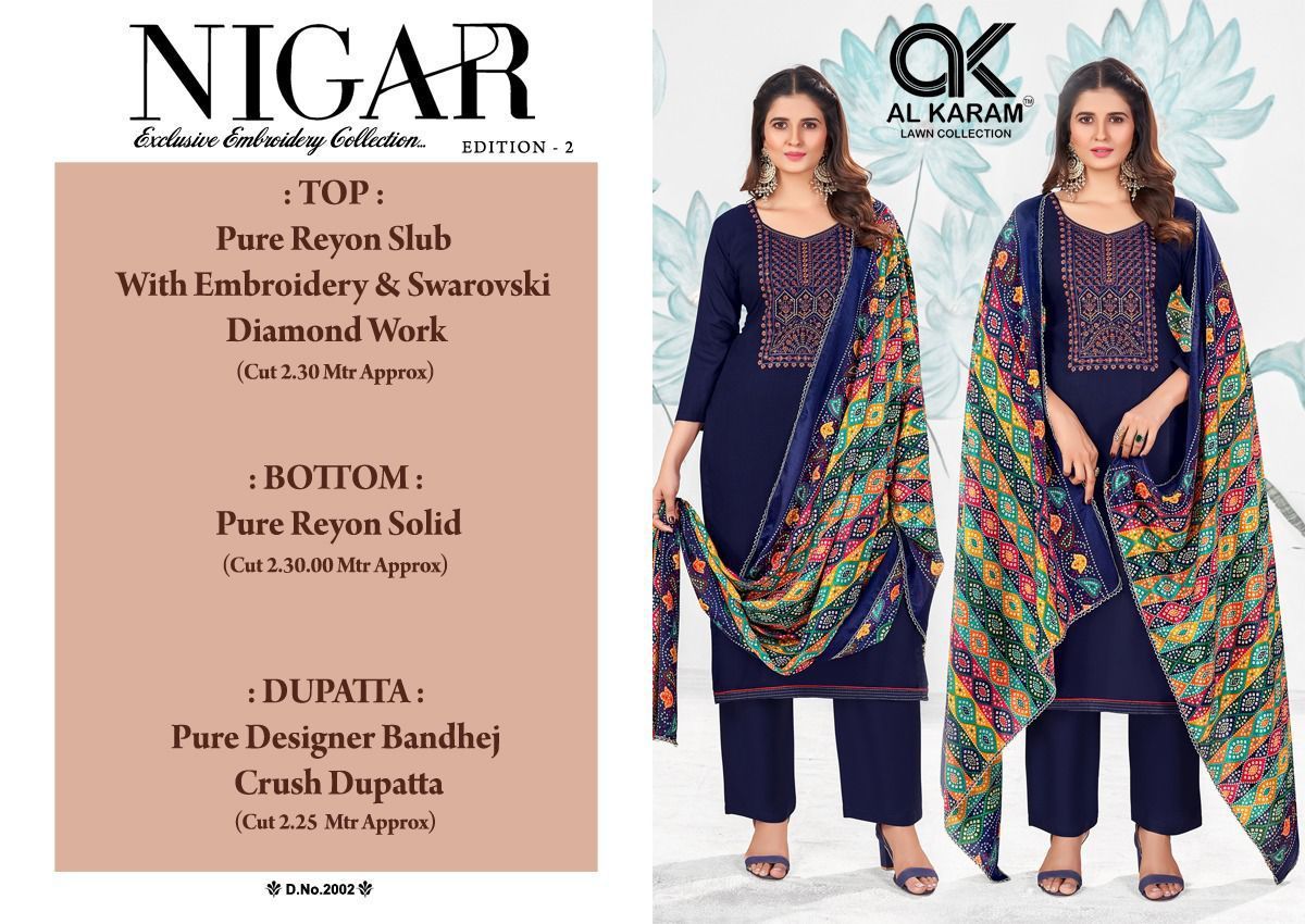 AL-KARAM-NIGAR-EDITION-2-RAYON-EMBROIDERY-SALWAR-SUIT-WHOLESALER-IN-SURAT-4