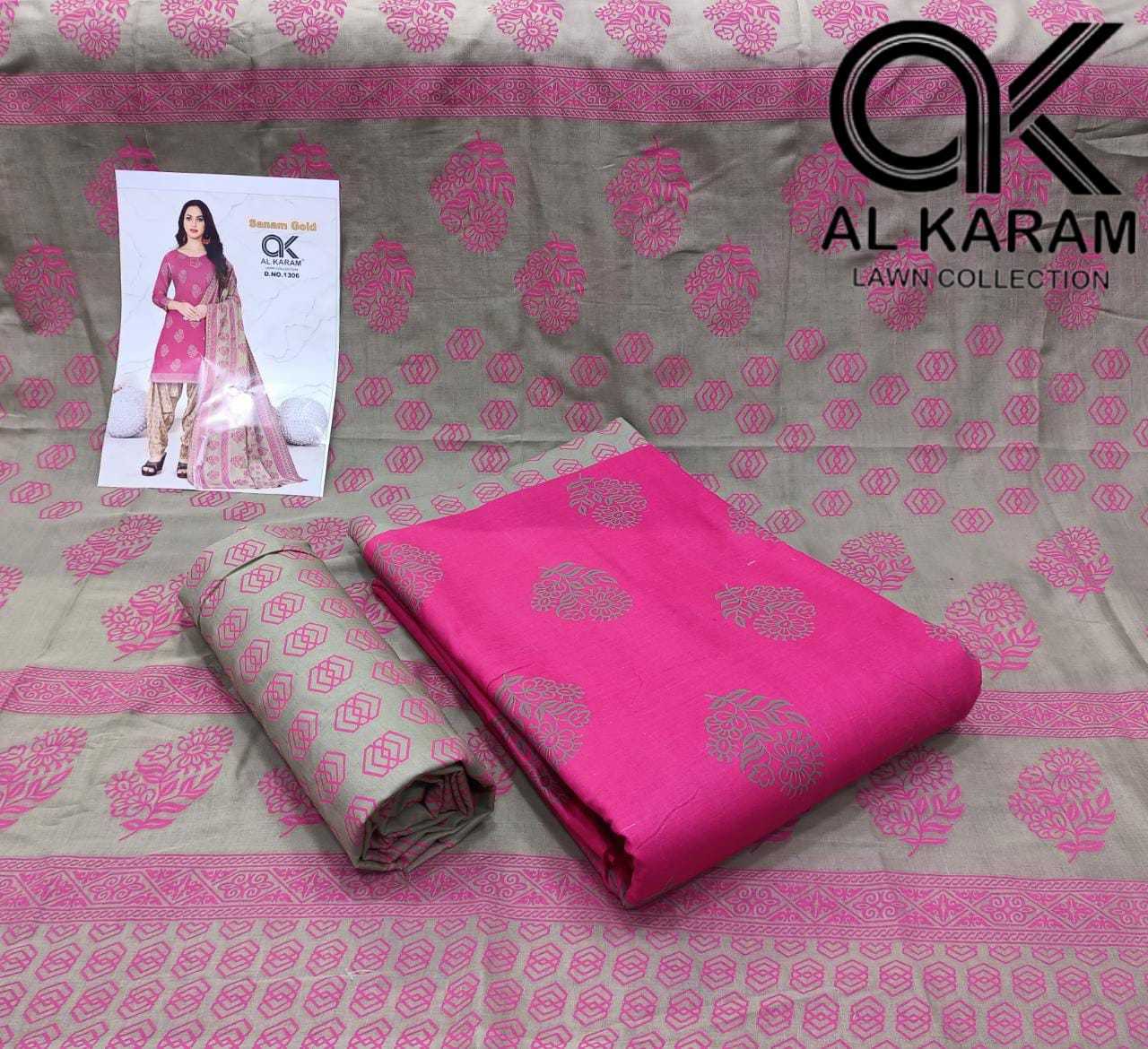 AL-KARAM-SANAM-GOLD-PC-PRINTED-SALWAR-SUITS-WHOLESALE-1