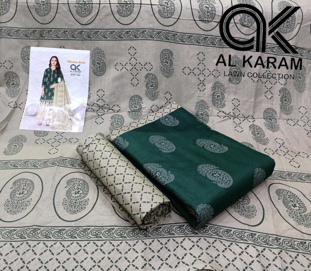 AL-KARAM-SANAM-GOLD-PC-PRINTED-SALWAR-SUITS-WHOLESALE-2