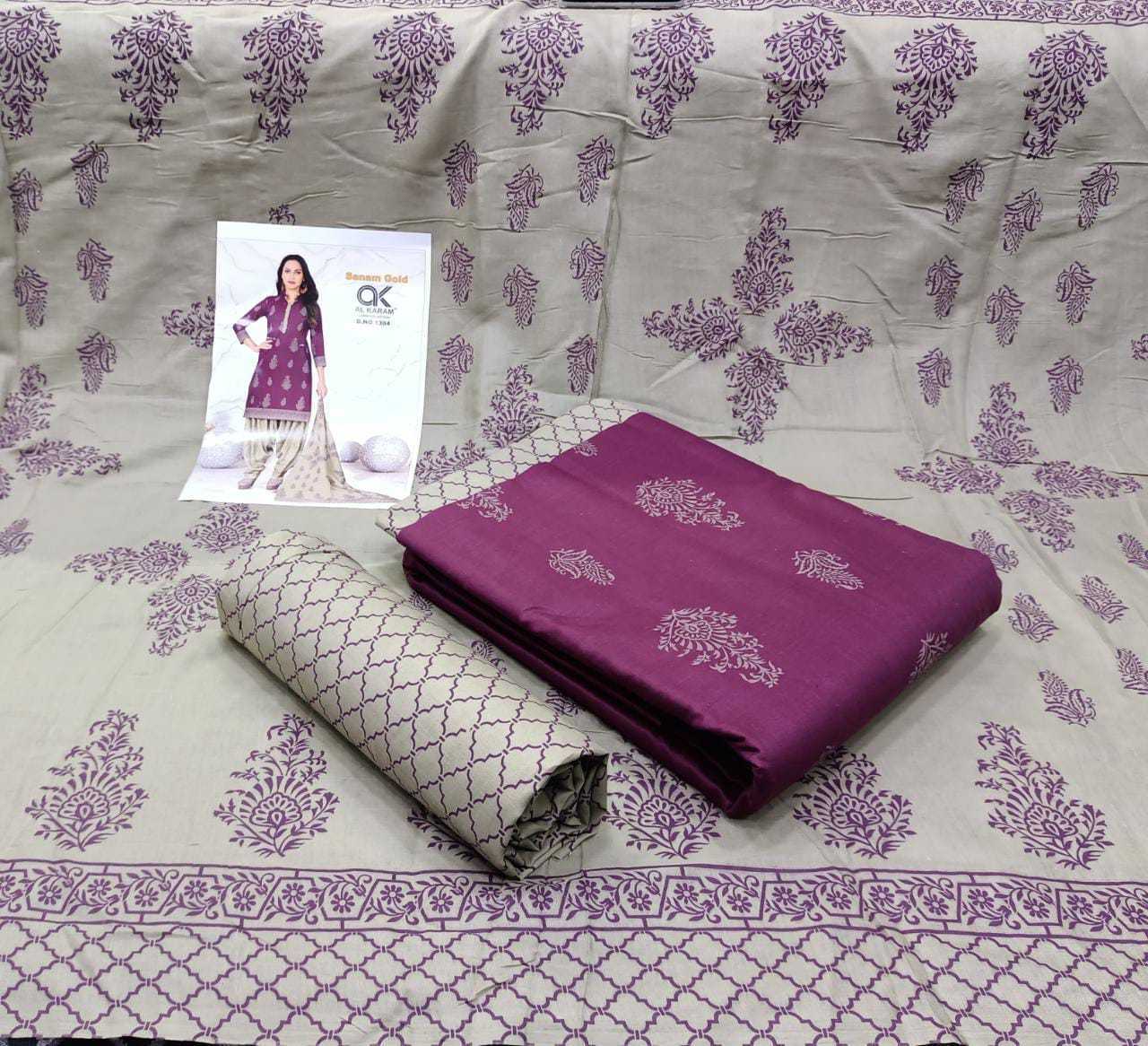 AL-KARAM-SANAM-GOLD-PC-PRINTED-SALWAR-SUITS-WHOLESALE-4