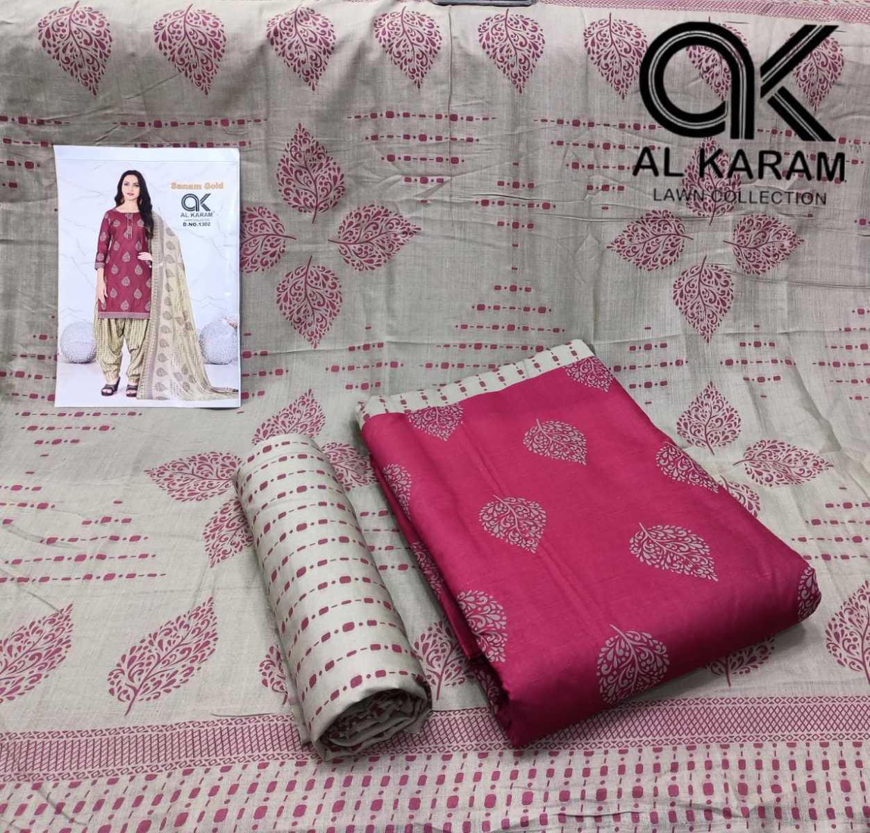 AL-KARAM-SANAM-GOLD-PC-PRINTED-SALWAR-SUITS-WHOLESALE-7